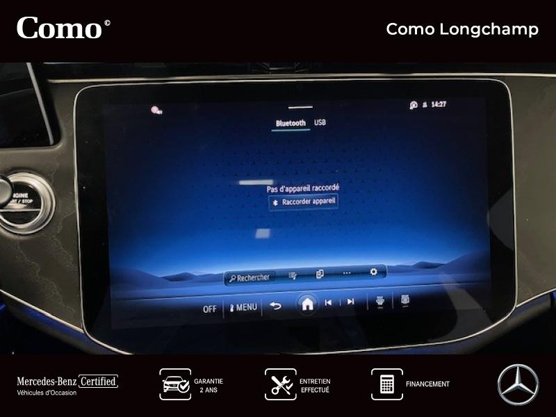 Mercedes-Benz Classe E Break