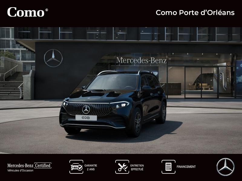 Mercedes-Benz EQB