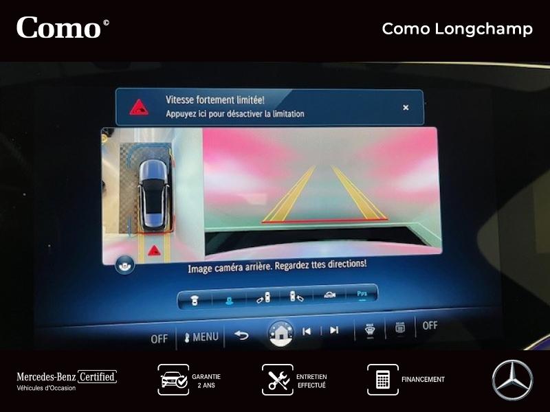 Mercedes-Benz Classe E Break