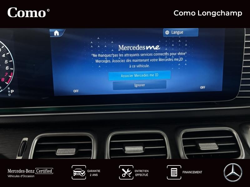 Mercedes-Benz GLE Coupé