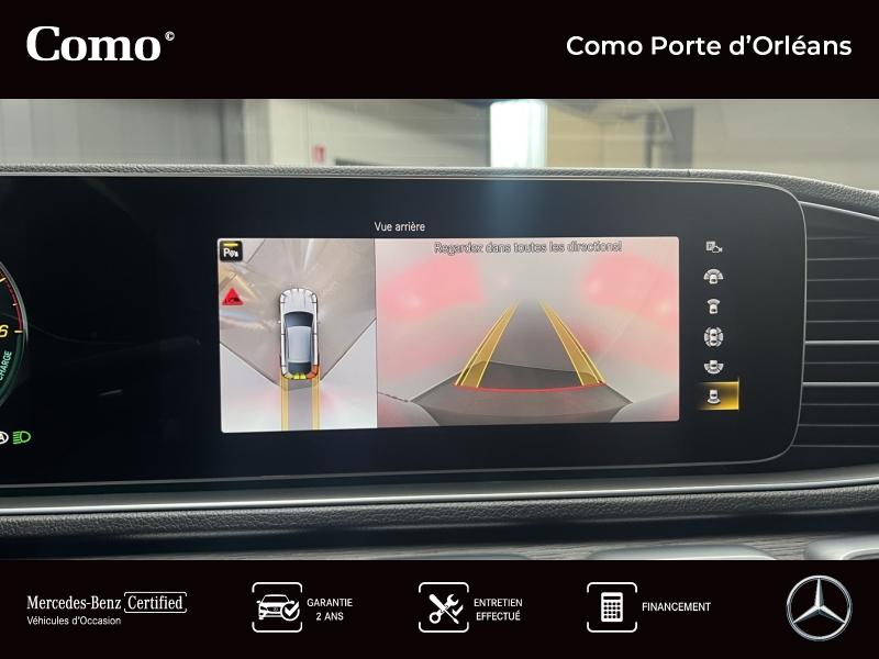 Mercedes-Benz GLE Coupé