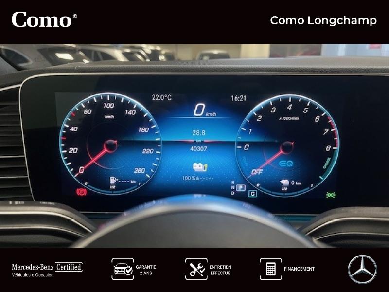 Mercedes-Benz GLE Coupé