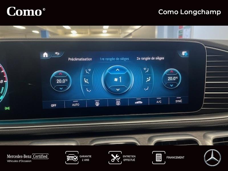 Mercedes-Benz GLE Coupé