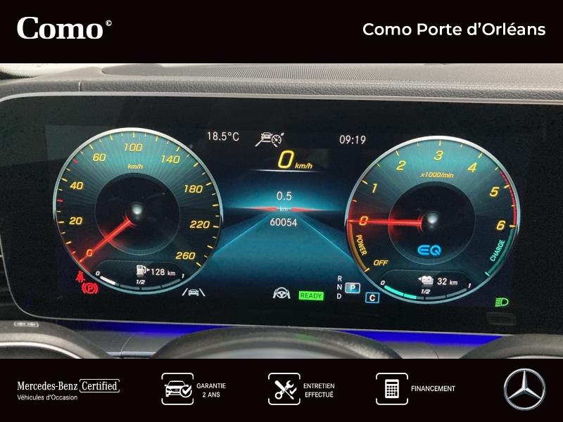 Mercedes-Benz GLE Coupé